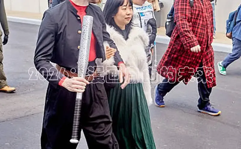恒达集团app下载
