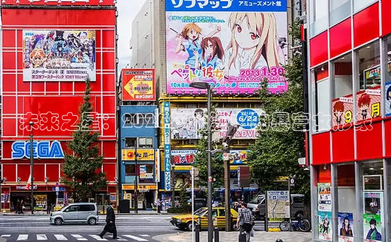 恒达平台手机版