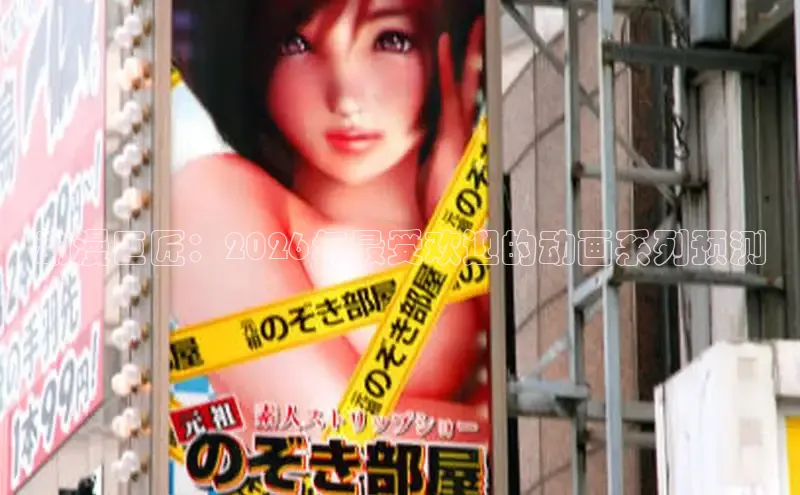 恒达平台手机版