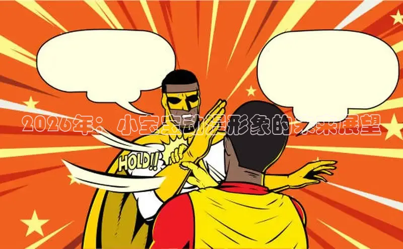 恒达网站
