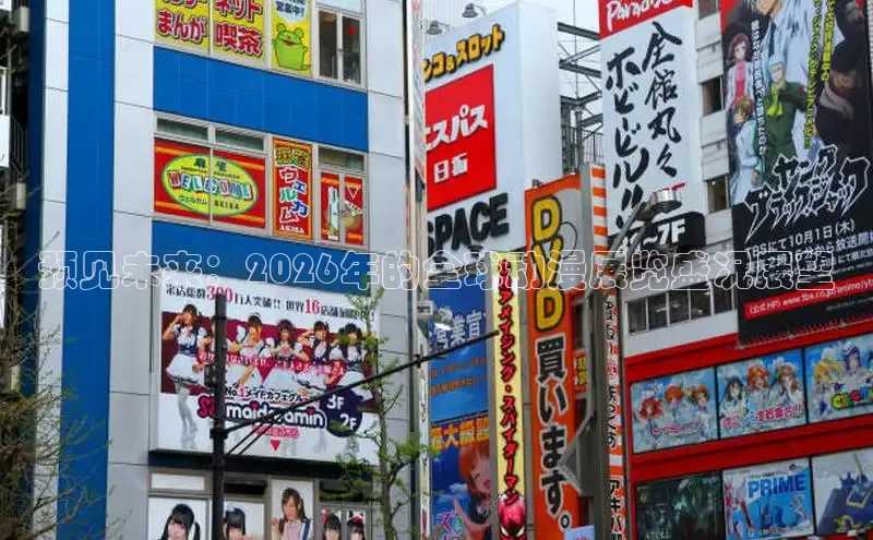 恒达平台客服