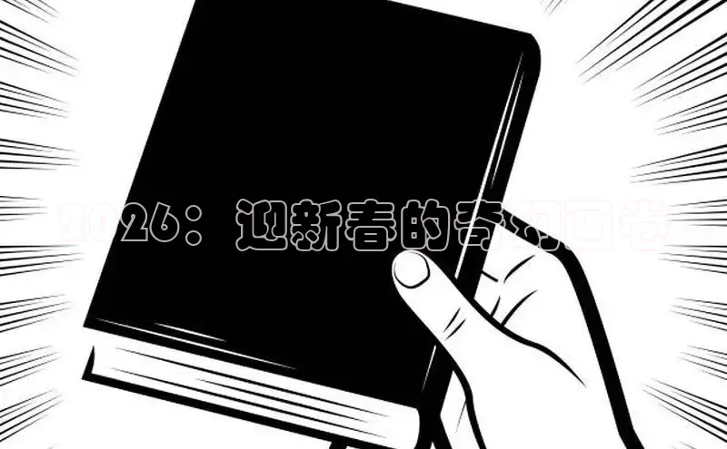 恒达代理注册