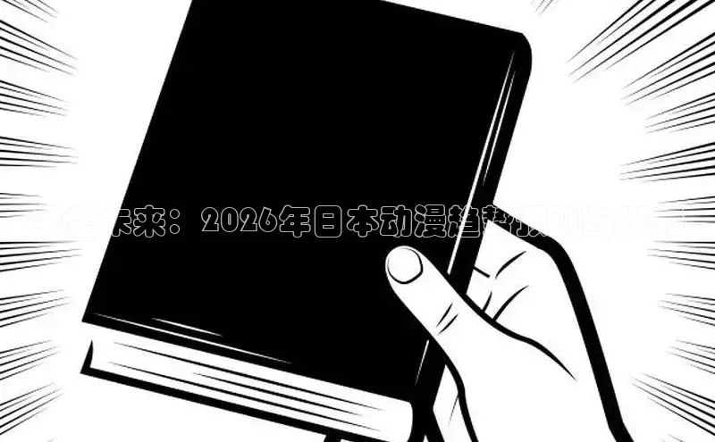 恒达平台首页登录