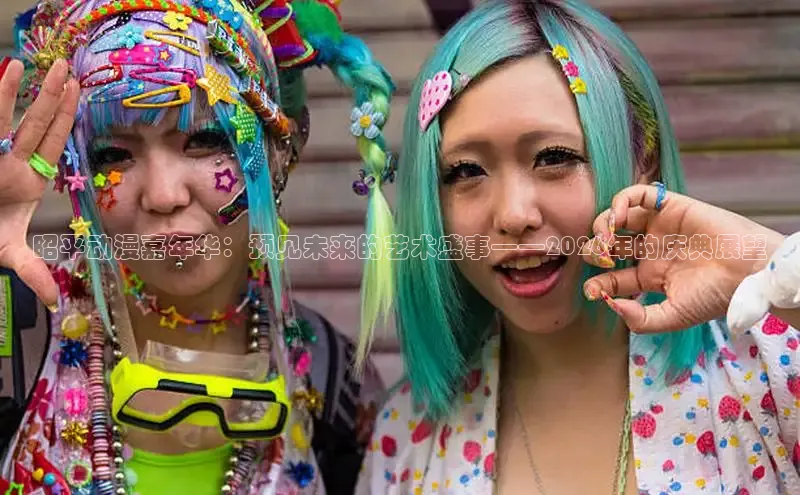 恒达平台手机版