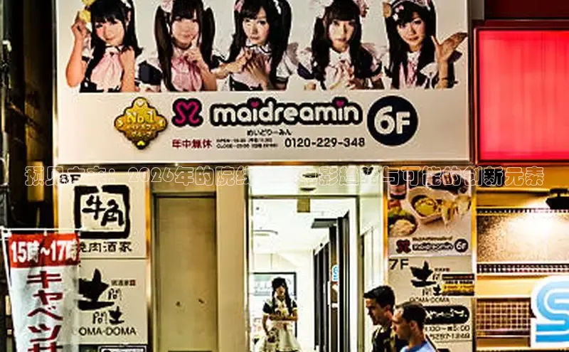 恒达平台注册