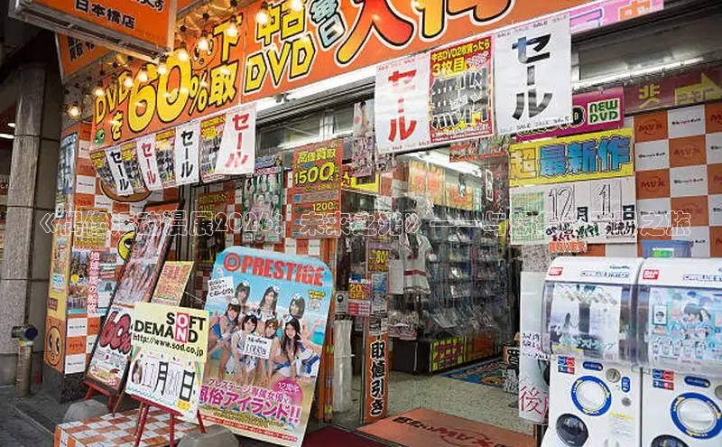 恒达集团app下载